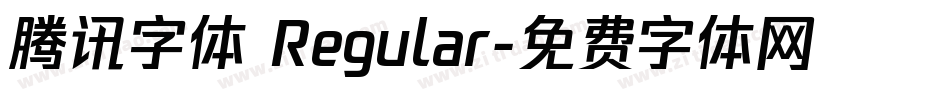 腾讯字体 Regular字体转换